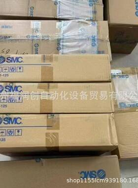 SC型大推重力CS1F气缸CDSBN125/140/160/18065/200/25M01/300-25-