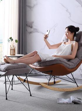 客阳厅休摇椅家YSY用台闲乳胶小户型儿童休闲椅懒人午摇休躺椅网