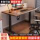 电动升降桌实木电脑升桌家910用办公书桌电腿竞桌作工台可降智能