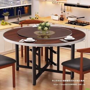 中式 圆桌用小家HDM新户型吃饭桌子古旋转盘圆复桌 实木餐桌椅新款