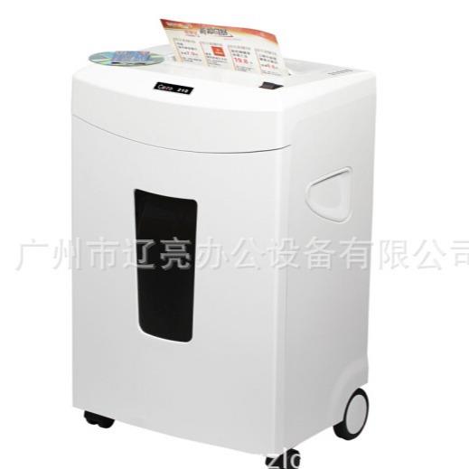 碎乐cero2i10办公保碎乐ceir电动密碎纸机4*30mm段状