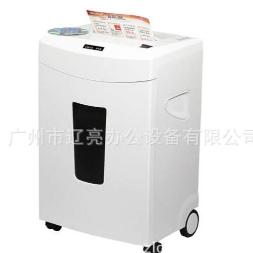 碎乐cero2i10办公保碎乐ceir电动密碎纸机4*30mm段状