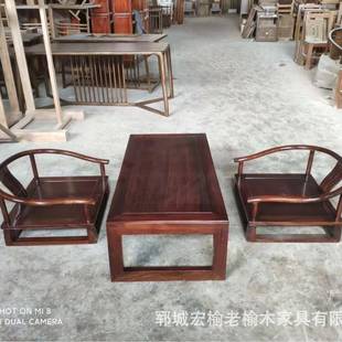 新中式 553师全实木禅椅加厚打座室椅家用泡茶禅盘腿椅茶室榆木椅