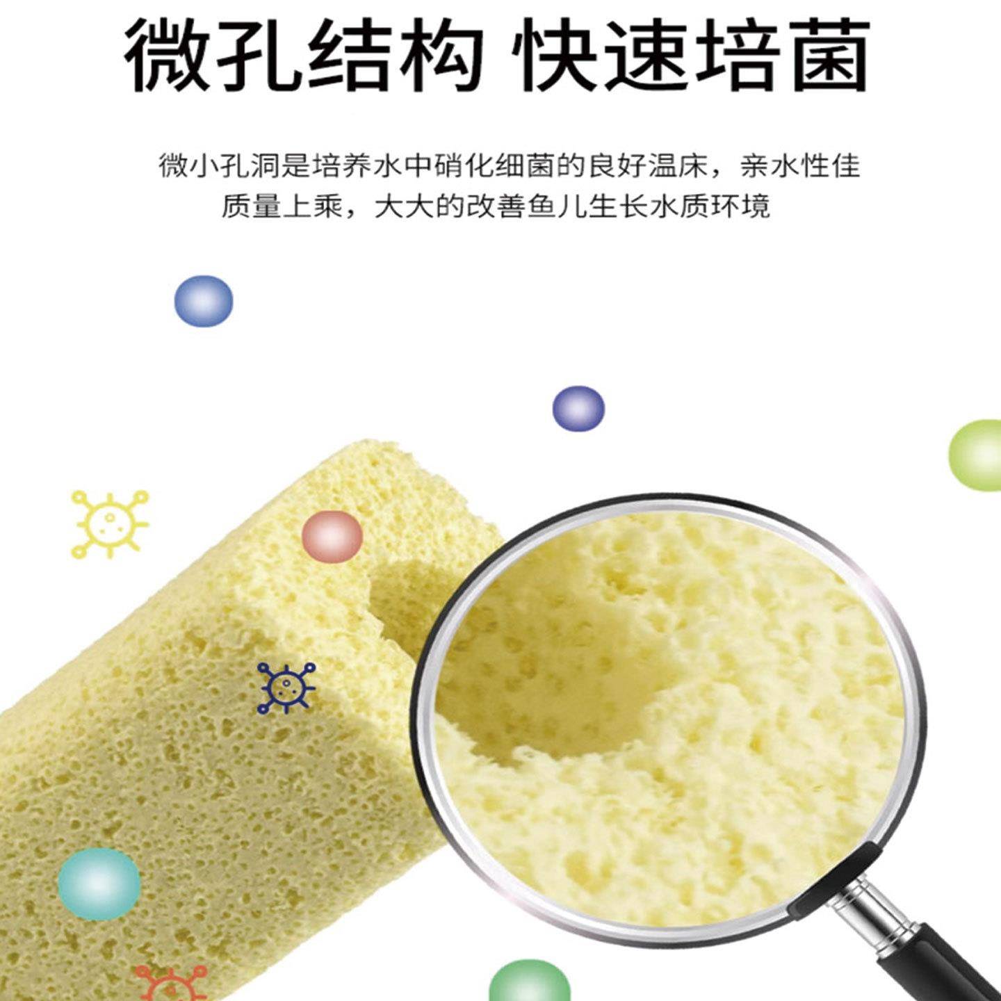纳鱼缸过滤器过远外细F989H95J菌屋滤英材鱼池底滤米石细菌屋净水
