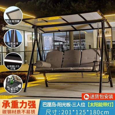 户外吊床千秋千庭荡秋室外室内小摇篮家用花院园铁院艺双人摇9877