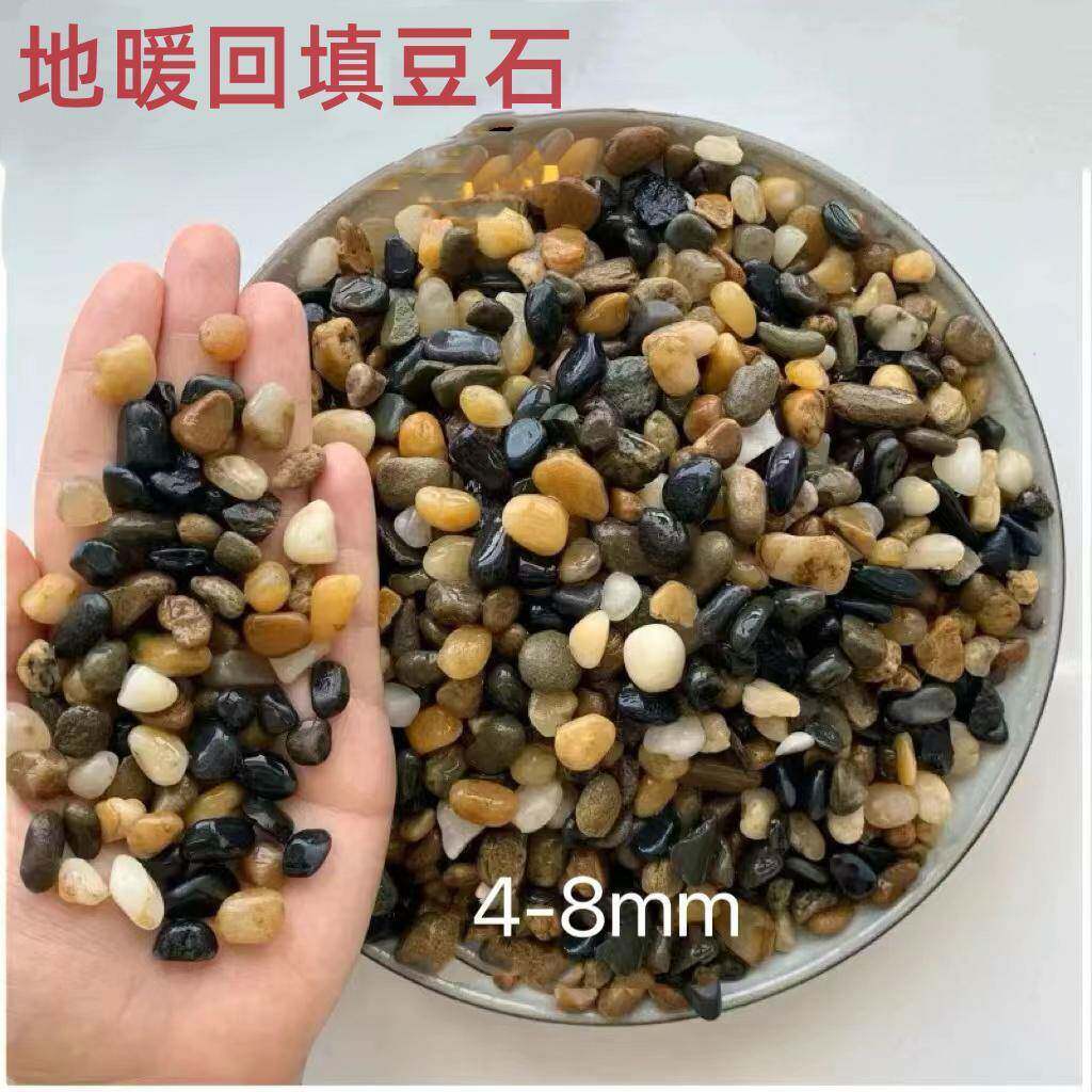 地暖回填豆石雨花石滤料石林园变压鹅卵铺地石头造景装NHS饰器石