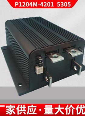 1204M-4201104励M-505/53021/OLB52033直流串控制器叉车