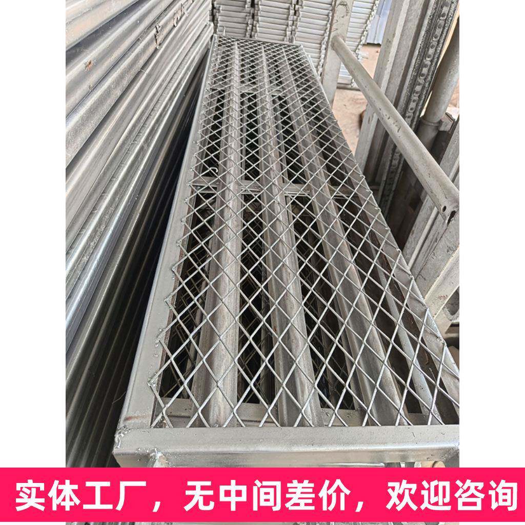 筑厂家供应建DID工地移加动镀锌脚架踏板配件防手滑厚活动踏板