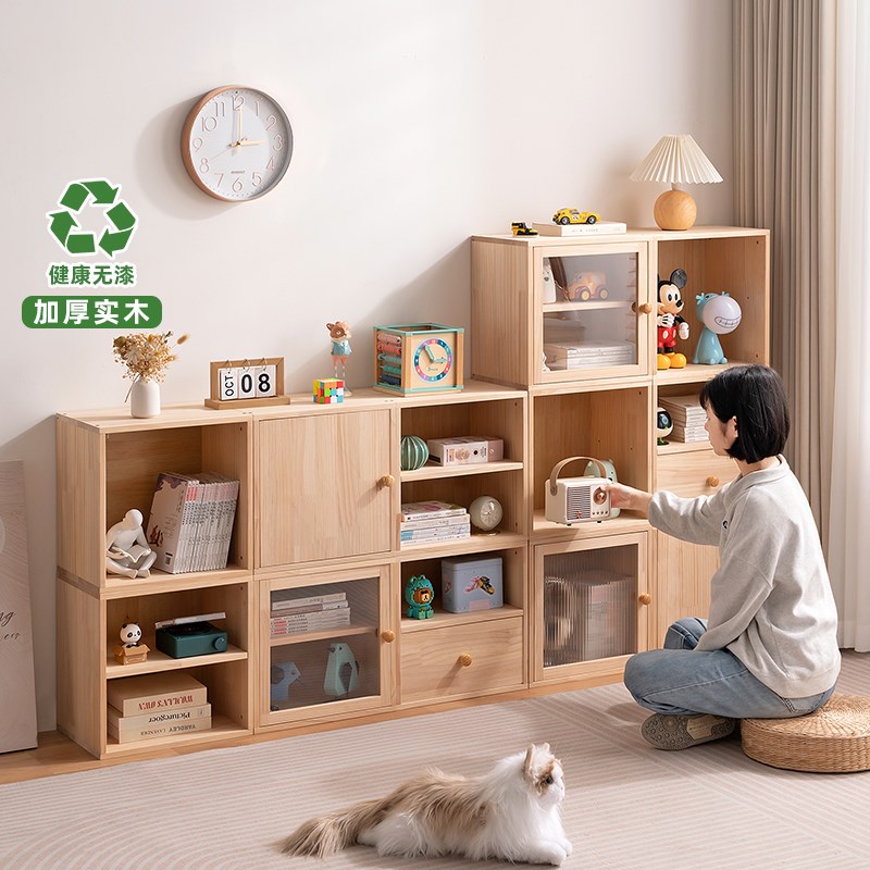 组合书柜子多功能家用落地书架客厅实木多层大储物U书橱儿童置物