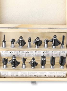 15机件修套8柄木工铣刀雕套装956黑色木工刻机/电木铣/边刀头套装