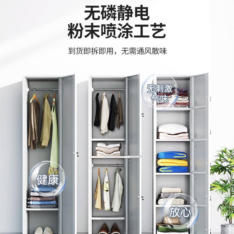 单门衣柜皮柜更单人柜铁工柜储物柜钢制更衣箱简LJH-DMGY易小办公