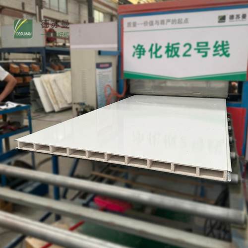 中空镁夹芯车间668隔墙吊顶防火玻镁彩钢净化玻板洁净室工程板板