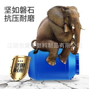 加厚50L提塑料方桶50k装 g大口盖涂料TMX桶带手分桶耐酸碱运输桶