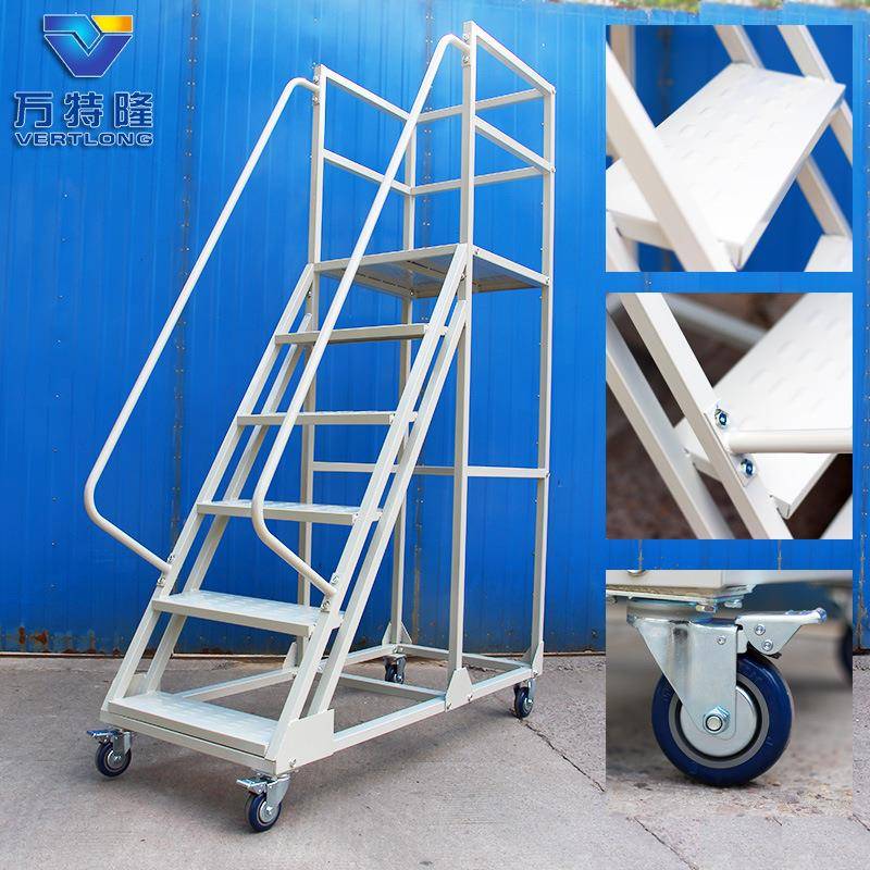 仓储超市移0动平台登梯2高车登高仓库EMA货梯带静音轮稳固防护梯.