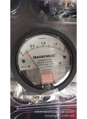200系列MAGRF0)HELIC气体微压差表0-2pka(0-2000pa指针MAGRHELI微