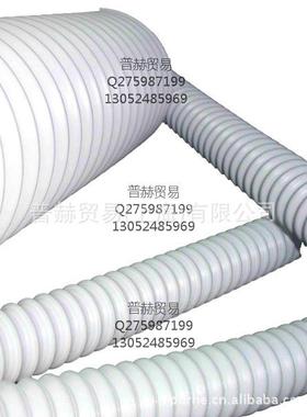 定向普赫-定风管，叩管管定型风，P，VC风定向管