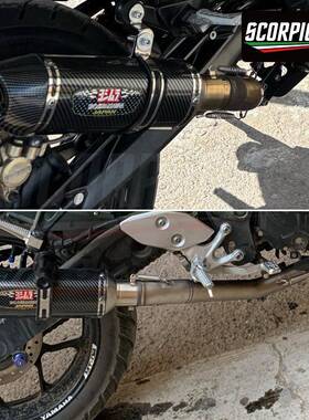 88157摩托车装排气管R27小四角仿碳纤尾段直上安装51MM通用机改排