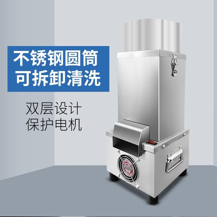 蒜脱皮机商用大电动剥皮动机全自打蒜机去家用拨蒜皮机剥蒜ZMU器