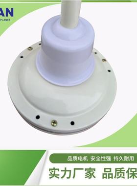 一帆舍有风扇56寸OPG铁叶厅大风力客吊家用宿学校工程吊扇电风扇