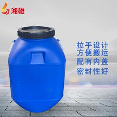 湘雄加厚50塑料桶方50k耐g大口涂料桶带盖手提分装桶BWS酸碱运L输