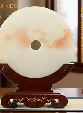 天然石平iuCr6Rko安扣摆件一玉一物家居饰礼品图进宅乔迁祝贺礼品