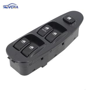 配350A适用于起亚KIASornto汽车件电动窗控 e66 0K车20K2N2 66N2