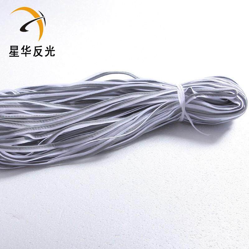 多规格高亮反CSRB1303光银水包边条服装辅子料耐洗嵌条滚边条箱包