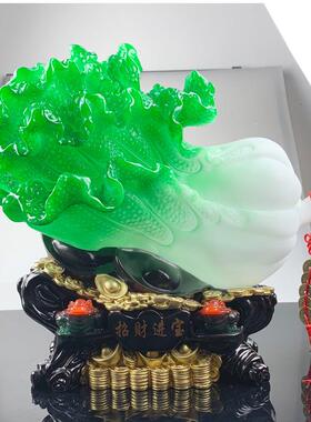 厂财家直销大号招财宝进玉白菜摆件创意招中加K639式商务礼品