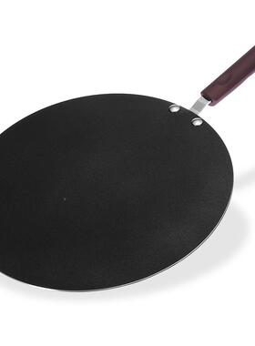 煎不△铝锅无边锅粘锅层手抓饼烙饼平底锅飞饼TK-b006披萨盒千饼