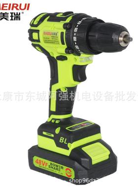 法刷美瑞4电8VF无电钻电动锂螺丝刀36VF充式手77631电钻手枪钻家