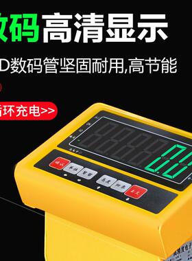 邮电子EUM称叉车带包吨称叉车3叉车秤手动叉车地牛车锂电托板手拉