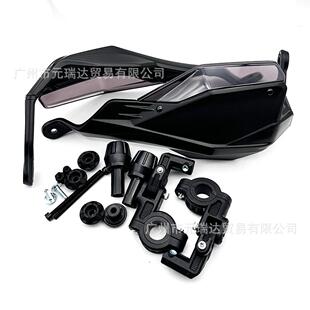 件 40把具22M28MM护手护改装 摩托M车电动车车YRD