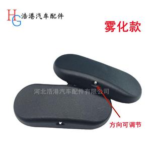 适用于老奥迪A4A6A8C5C645173B6B喷7璃水喷头扇形雾玻化水嘴款 雨