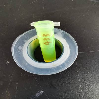 有机可光吸收见染料433nm剂吸收460-4彧嘉可见70nm发射溶于溶带荧