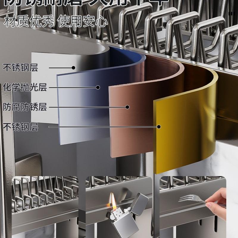 收不锈钢碗碟架厨房多功能置架物架家纳用沥水碗放碗盘碗筷收F985