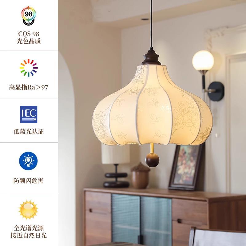 桃中古餐厅印花布吊灯法房间复古艺胡实木卧480室书房衣式帽间栗