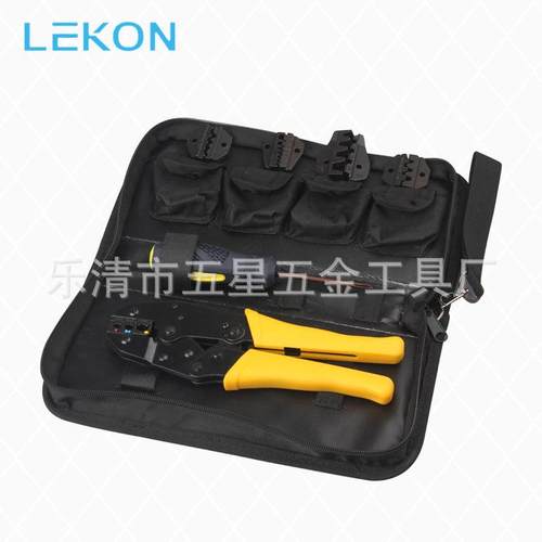 供应WXK-3子0J组合端压线钳WXK-30JN手剥线钳压接钳动工具套装