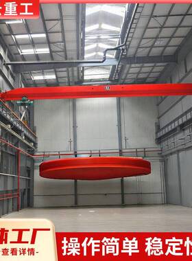 电动单梁起重机0车遥间航车5/1吨道HZL桥式行车吊轨控单梁悬挂起