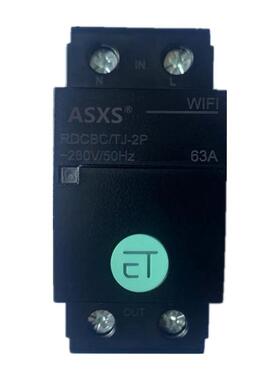 涂鸦智能电量统计2Pwifi断路器手机app控制220v定时无线开关