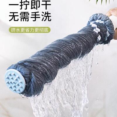 懒拖人免手洗自拧水拖把家ICQ用拖净新一款伸水缩旋转式吸地墩布
