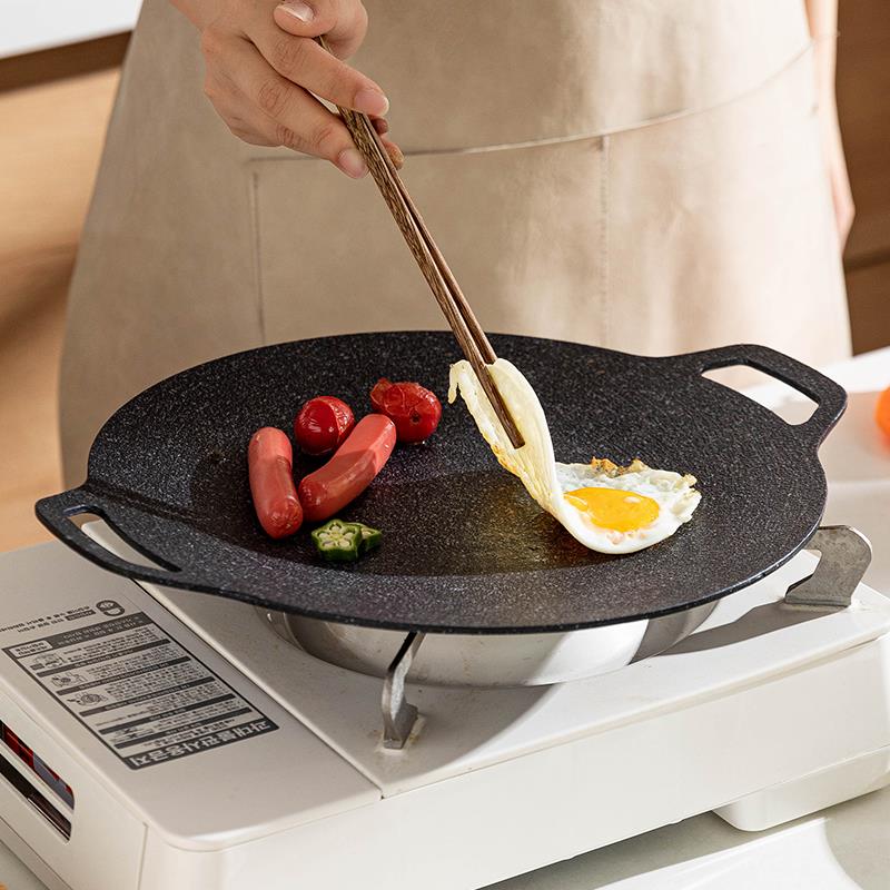 摩登主妇户外烤盘韩式铁TM22M03-板烧烤肉卡式炉肉烤盘家用麦饭烧