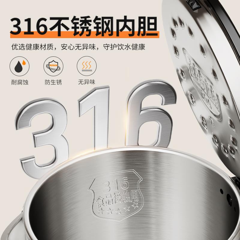 三角牌开SF-220快壶烧壶家用水大容量不锈钢电热水壶保温煮一体煮