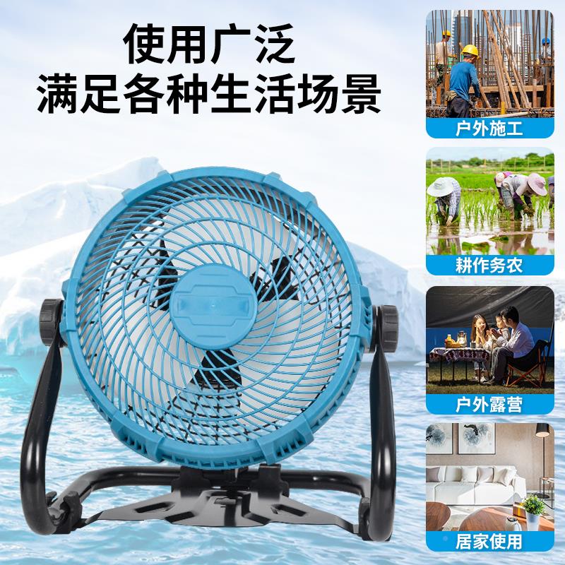 电台风扇家落用小无品牌/静音地户外风扇/移动风扇