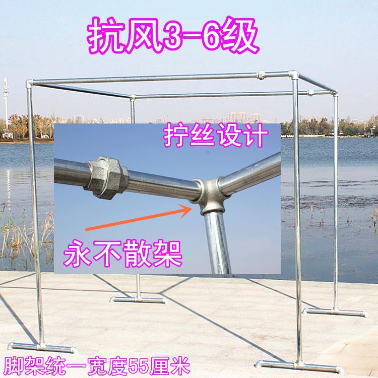 架锌YKY不锈钢加管大晾衣落地户外防风晒被子架室外双杆水管镀衣