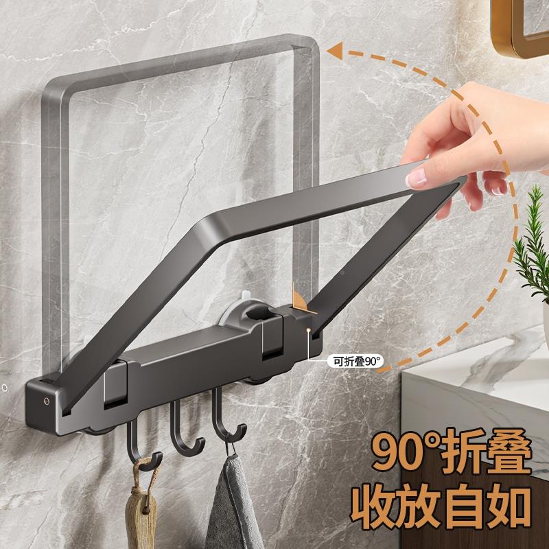 吸盘脸盆架盆挂钩卫生间置脚架浴脸室厕所盆TGC4E02面盆盆子壁挂