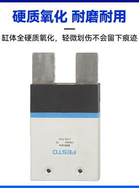 FEST费斯托DHWS手指气缸HGPDHPS/DHRS-6-1016-20-O25-FESTO-35-/A