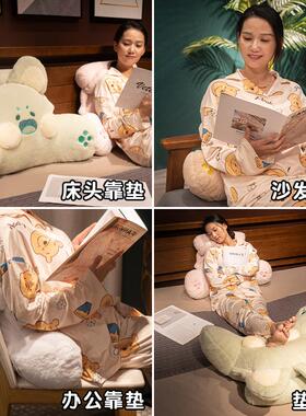嘟舍嘟猫床头靠垫软包床嘟嘟喵上大靠背头垫沙20221107发抱枕宿枕
