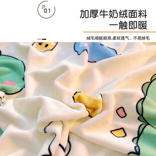A类冬m3160166天件儿床童牛奶绒床笠款床罩婴儿床加厚单定制冬单