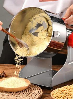 黄城用磨粉机小家型中药粉碎破谷五杂粮62163超细打粉机碎机破壁