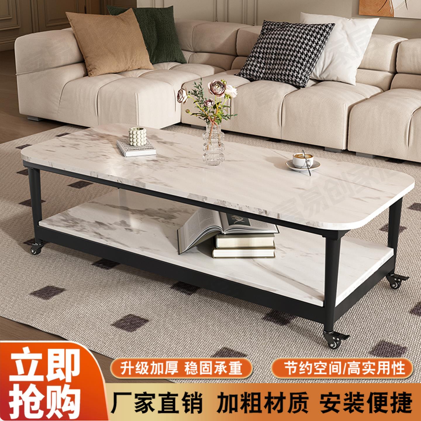 客茶底座支架几双层置无品牌/物桌腿支厅架加厚茶加固岩板桌脚增